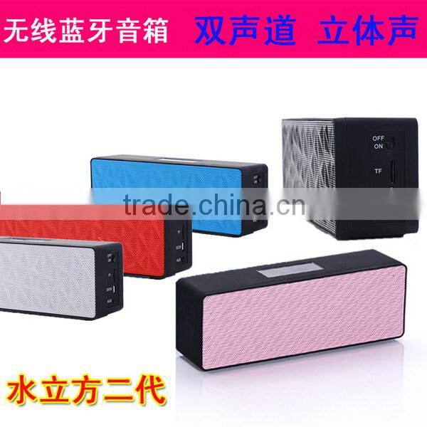 Customized new arrival cheap woofer hifi speaker