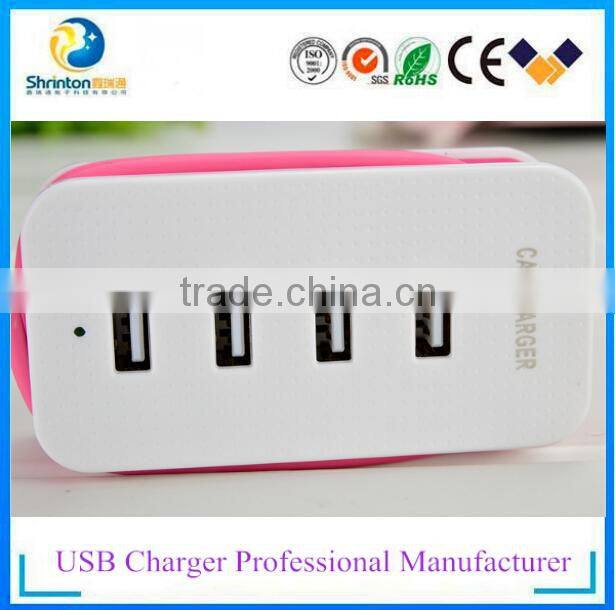 Multi charger car charger for factory price safe charging