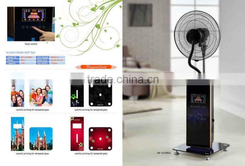 waterproof fan flat fan water spray nozzle fan