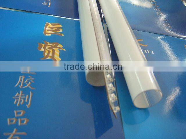 PC Milk white Plastic Extrusion LED lampshade