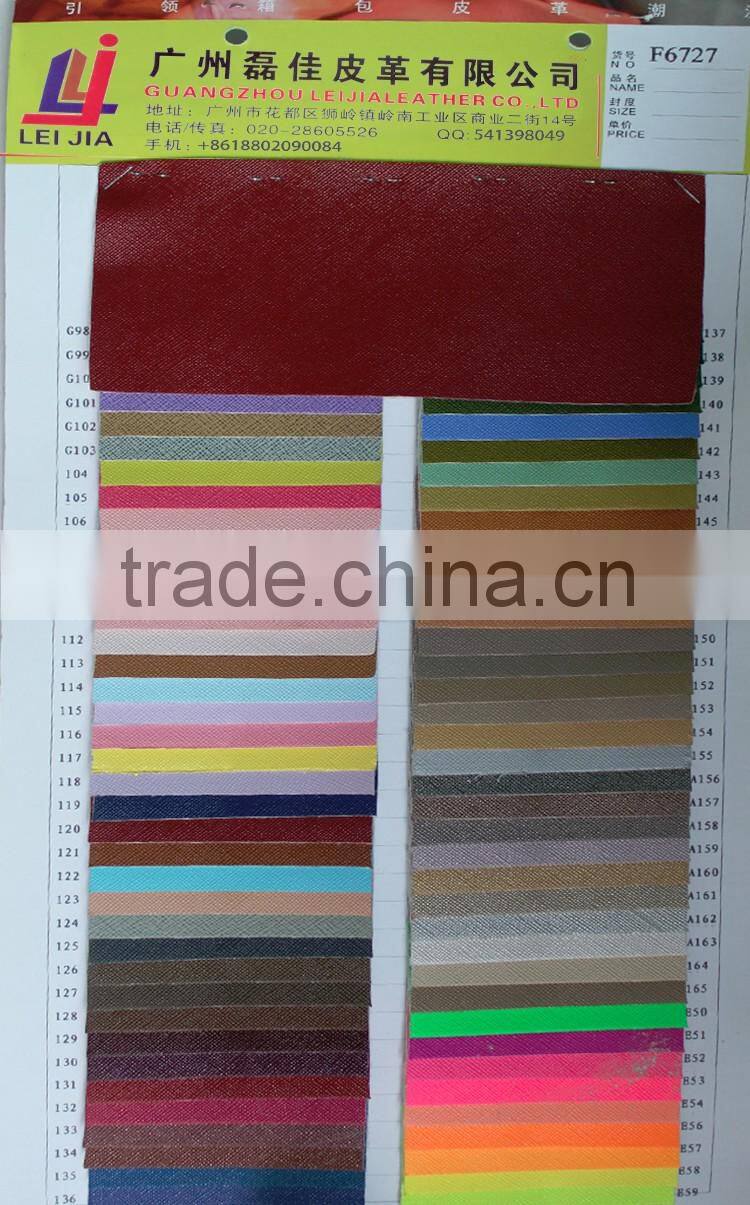 small cross patter fake pu leather for bags belt gloves shoes furnitures