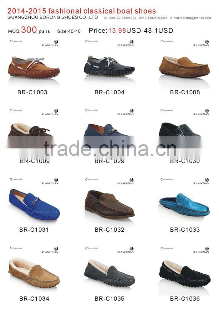 2015 men flat mocassin shoes