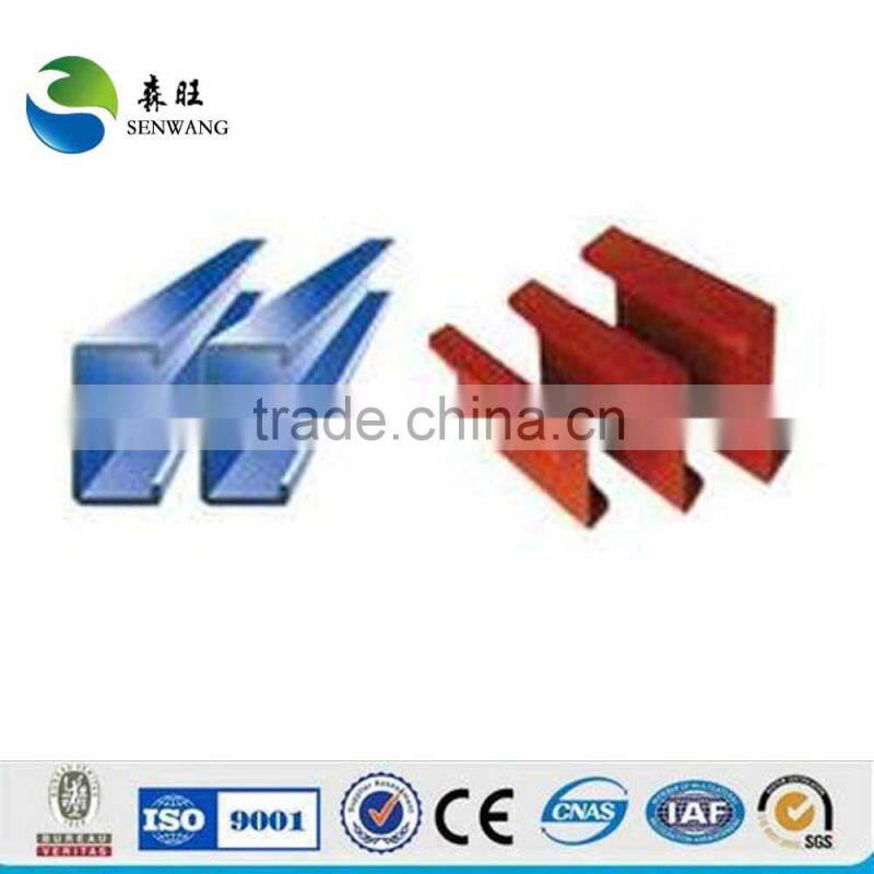2015 light steel structure building materia steel C/Z purlin