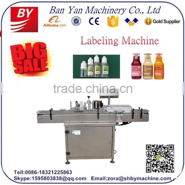 26 Shanghai manufacturer High efficiency glass/ plastic round bottle labeling machine
