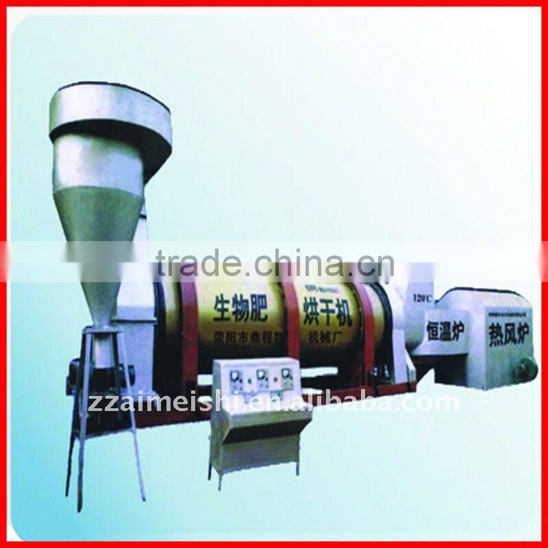 the best selling biological organic fertilizer plant dryer