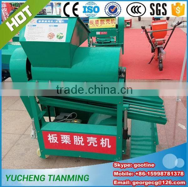 Agricultural machines small Chestnut processing machine for shelling