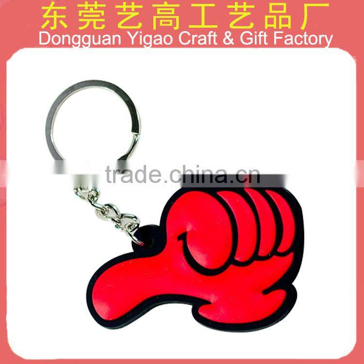 Factory customized handmade 2d key chain for premium gift