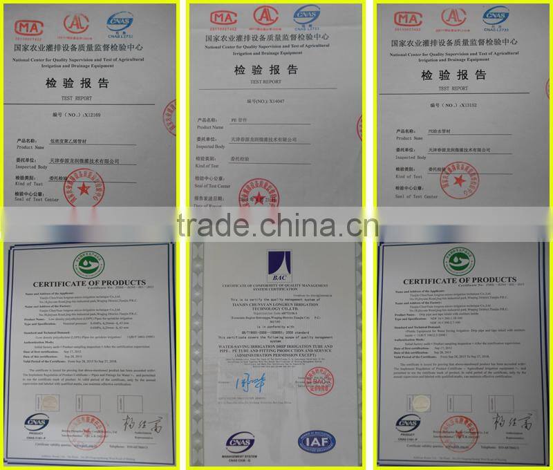 PE agriculture pipes/HDPE agriculture irrigation tube