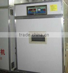HS-264 Minicomputer Completely Automatic Egg Incubator