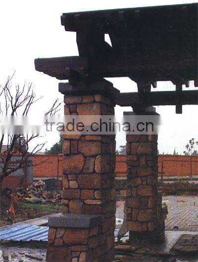 man made artificial stone