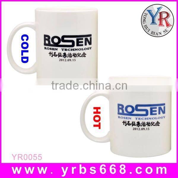 Heat sensitive color changing ceramic coffee mug manufacturer