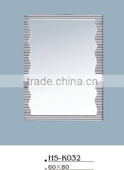 overlap bathroom mirror HS-K032
