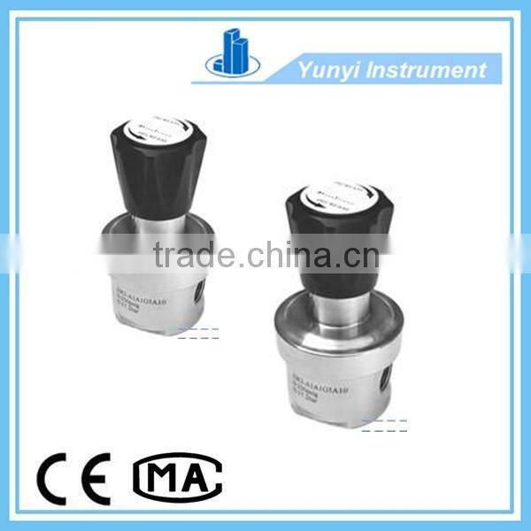 large flow pressure reducing valve