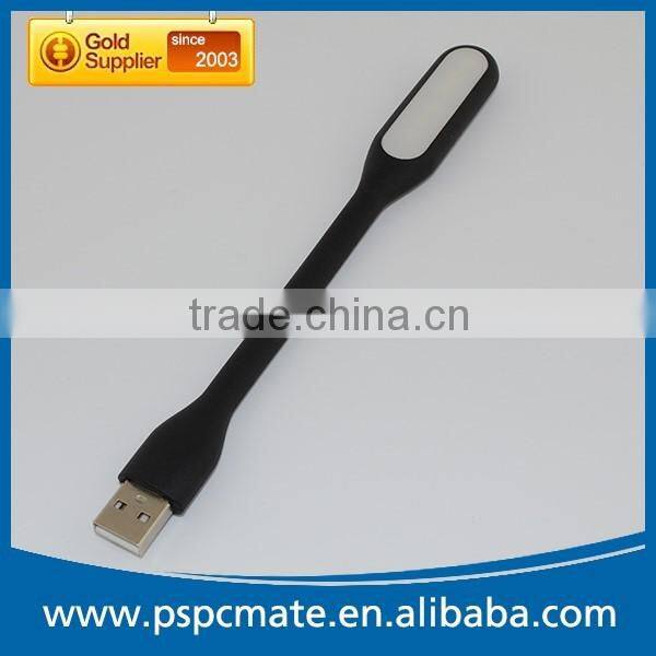 Giveaway Gift Flexible PVC USB Book Reader Mini LED light