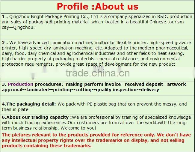 CHot sell printed alcohol prep pad aluminum foil wrapping paper, packaging paper for wet ipes