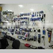 Flush Mount Rod Holder