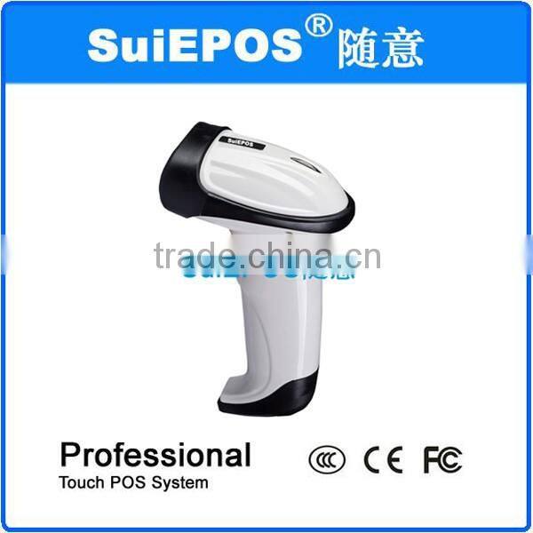 Suie Certificate CLASS1 Barcode Scanner In Pos Systems Scanners