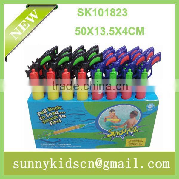 HOT 2014 Newest Summer Toys EVA Water Guns 40 cm for children