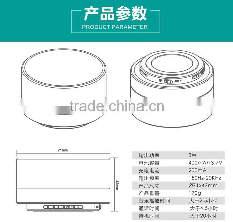 The new2016 A10 wireless portable bluetooth speaker metal card app mini bluetooth speaker bluetooth speaker Factory direct sales