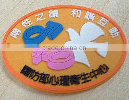 zipper head,zipper top,zipper slider