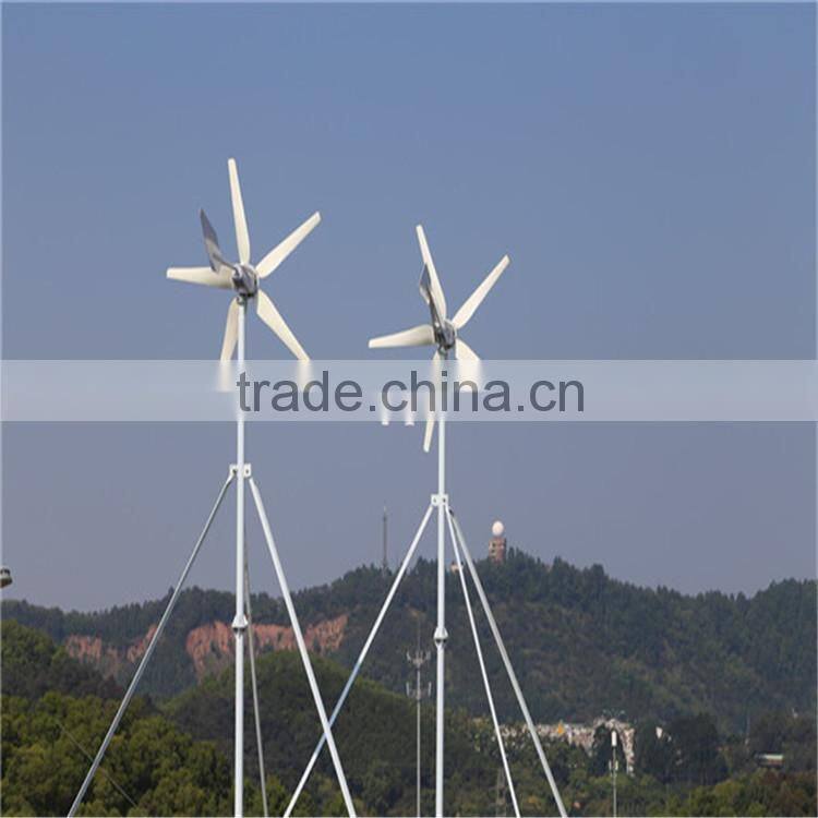 home power supply wind generator,power system,solar wind hybrid power