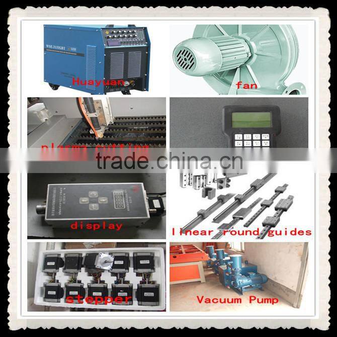 QL-1325 Good supplier metal cutting cheap price plasma milling cutting machine