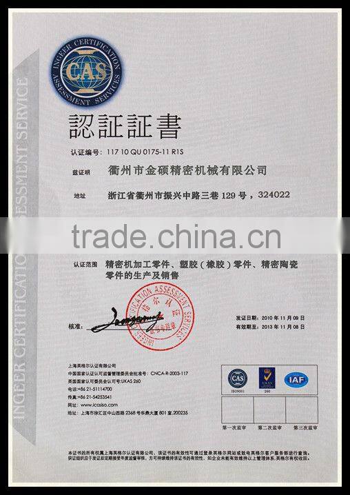 Cemented carbide cold heading parts