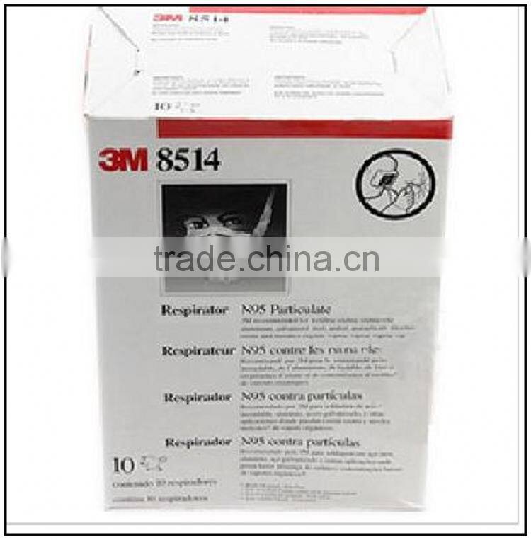 3M 8514 N95 respirator mask , 3m 8514 N95 dust mask