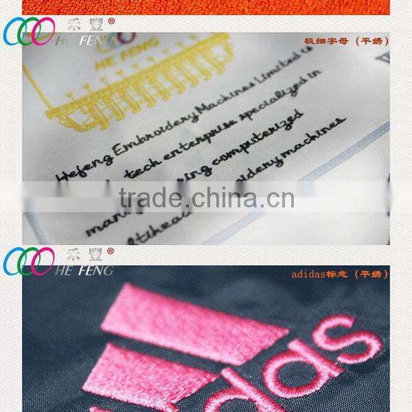 AA automatic embroidery machine