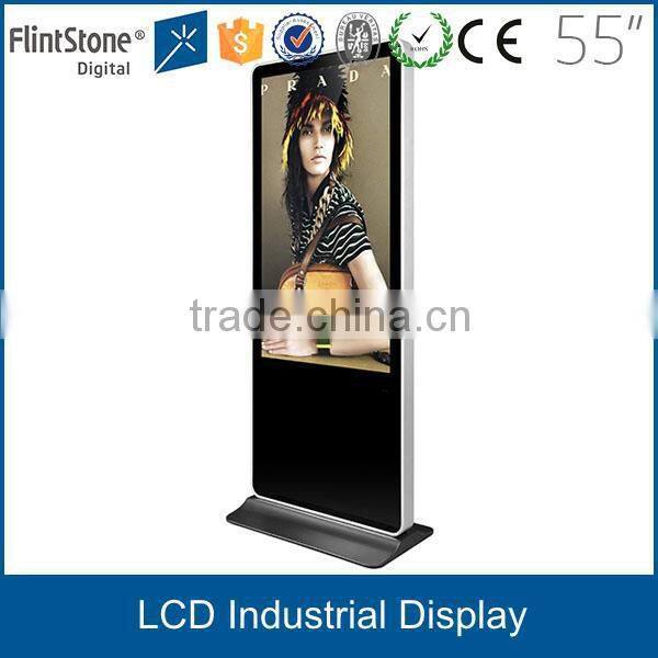 FlintStone 55 inch wholesale metal casing wide screen lcd monitor with VGA input