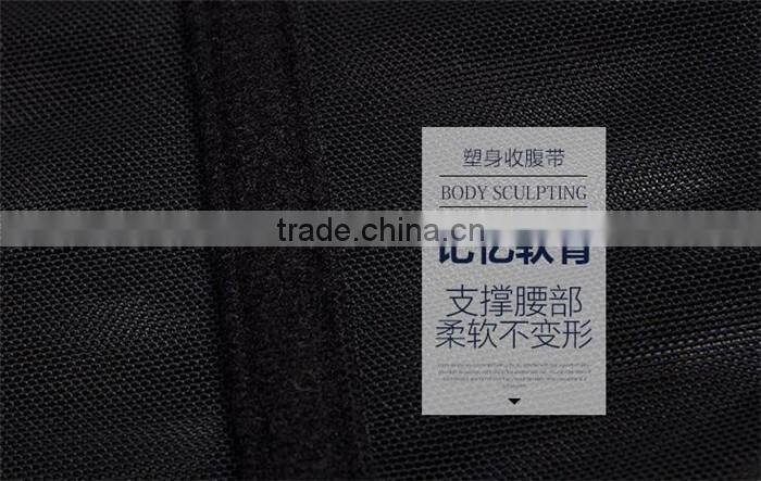 adjustable waist trainers women body waist adjuster