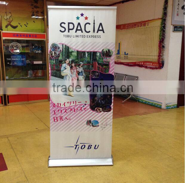 Promotional Retractable Pull up Stand,Roll up Banner Display Stand