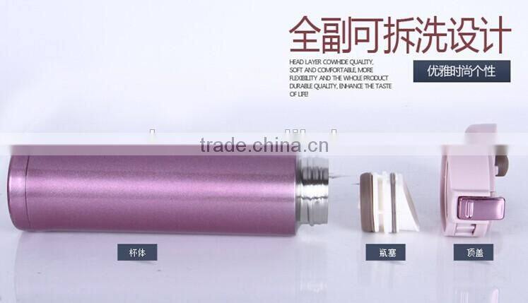 2015 New Arrived double wall stainless steel high grade vacuum flask/ thermos flask