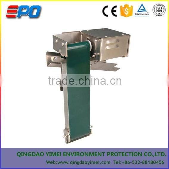 Belt Oil Skimmer for Ultrasonic cleaning machine