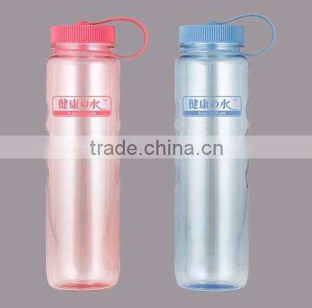 1000ml bicycle water bottle cheap wholesale
