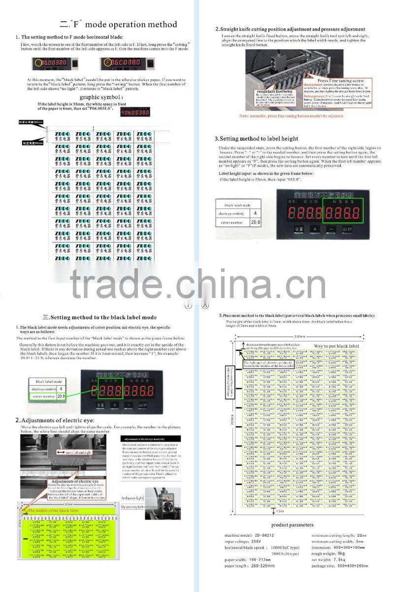 Paper Creasing Machine Full Automatic Feeding Slitting Machine (HXJ-A3)