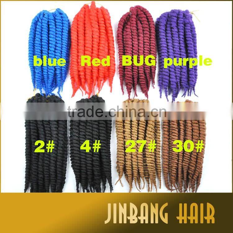 Cheap price synthetic hair extension 24 inch 2x havana mambo twist crochet braiding hair
