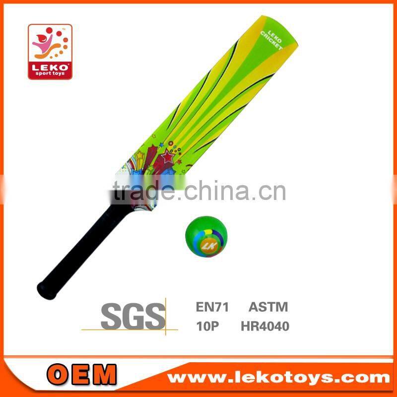 PU mini hockey stick for children