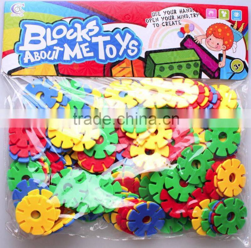 500G Intelligent plastic block set promotional toys plastic block toys QQ224120