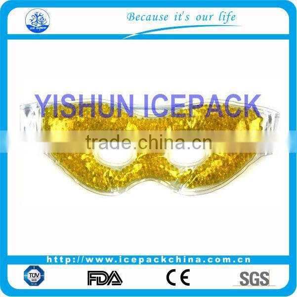 cooling gel eye mask
