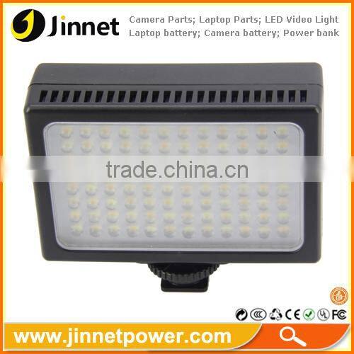 Latest small size light weight 96 leds video light with 18650 rechargeable battery for dslr and DV camera
