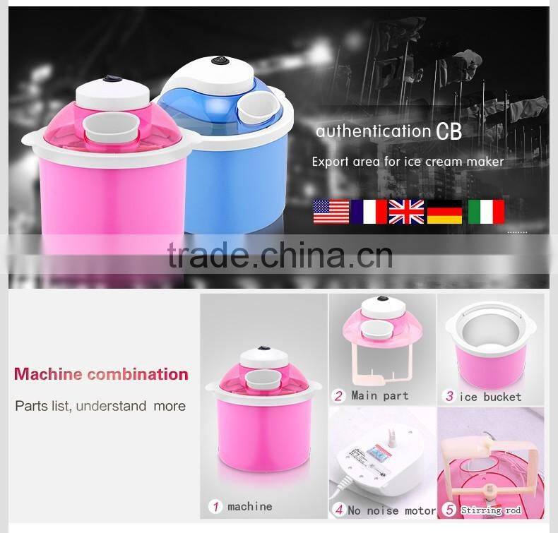 Ice cream maker/ice cream machine/soft ice cream machine