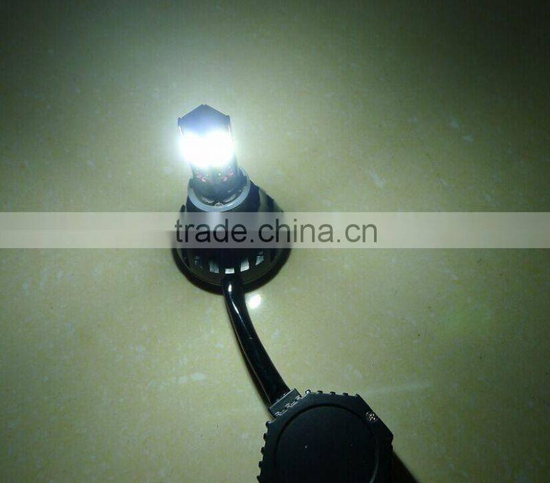 Super bright Motorcycle LED headlight 24W