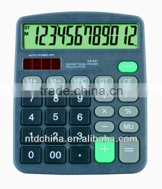 General purpose calculator