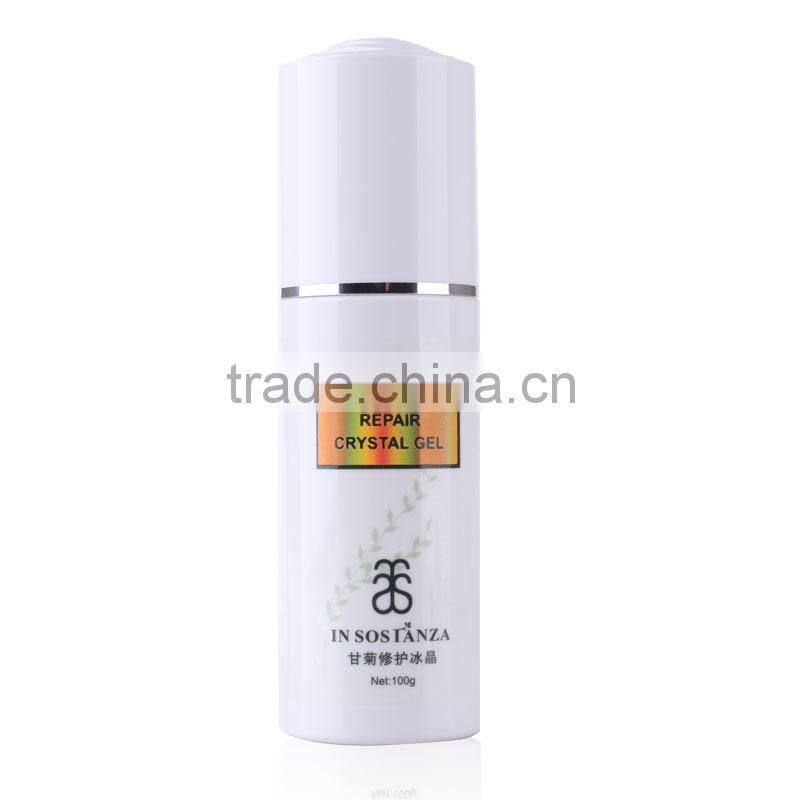 Beauty Face Quickly Anti-aging Chamomile essence repair skin mask