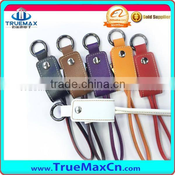 PU Leather Key Chain Type USB Cable For iPhone