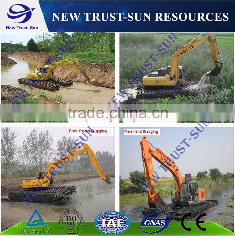 NTS Series Amphibious Excavator for sale