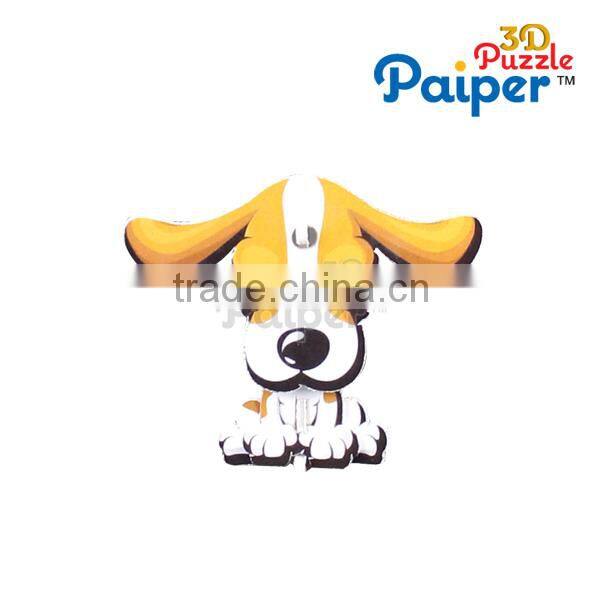 Lovely dog puzzle model kit baby educational toys