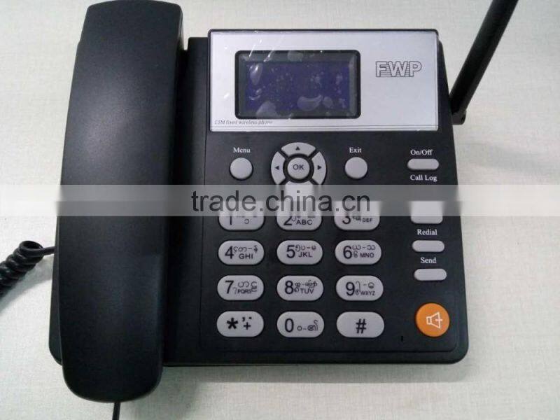 Dual SIM card GSM fixed wireless phone