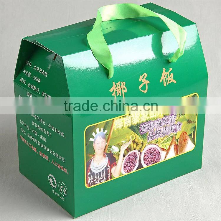 Made-in-China factory beautifully customs green board packaging box for food coconut rice